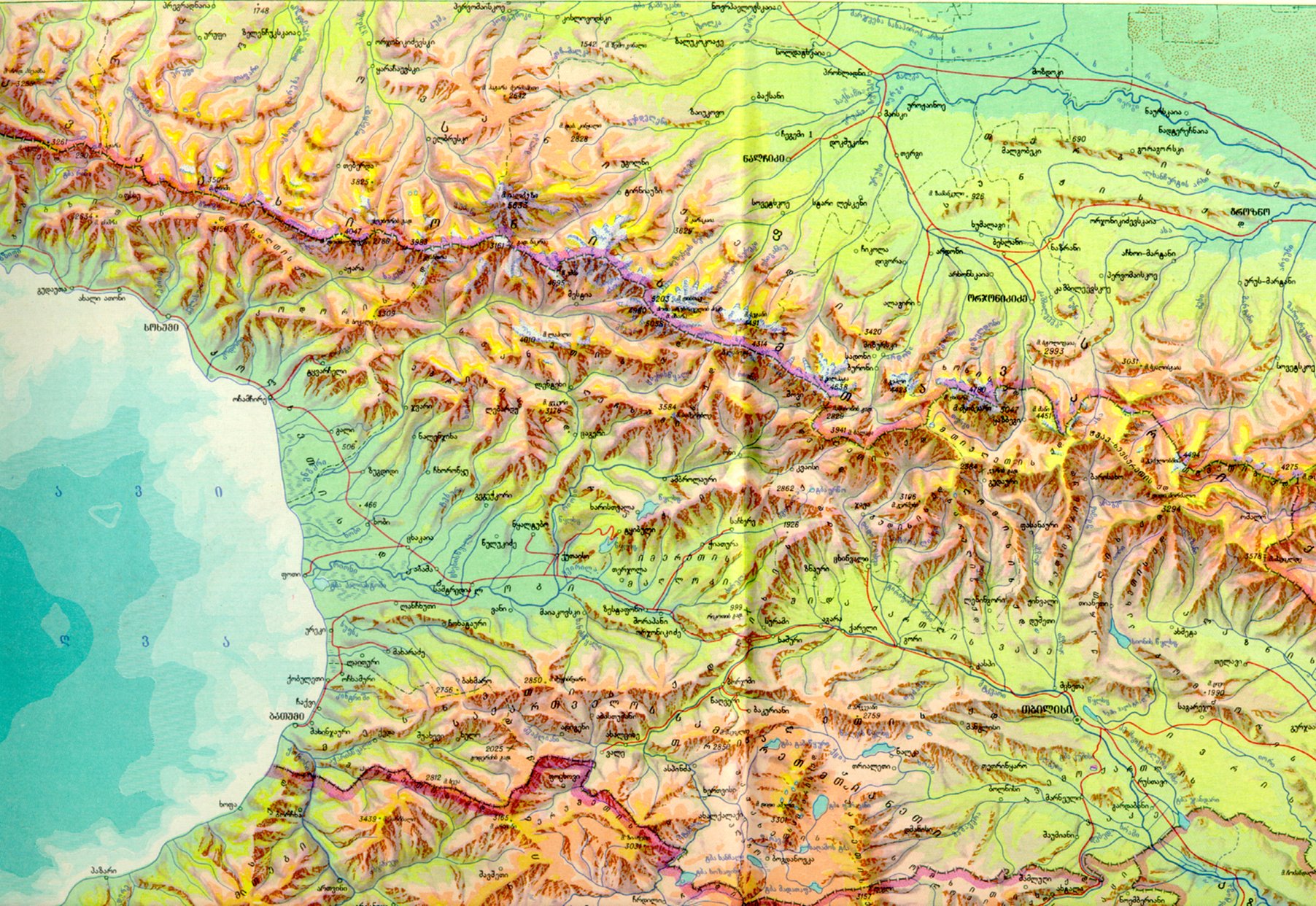 Das Georgische